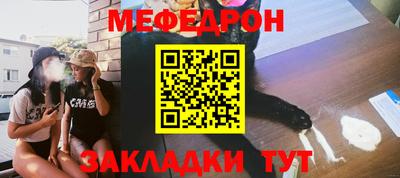 COCAINE Ливны