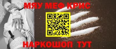 метадон Ликино-Дулёво