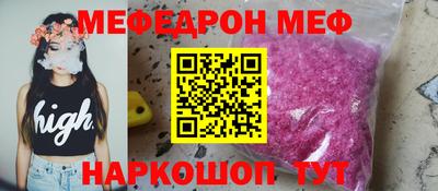 метадон Ликино-Дулёво
