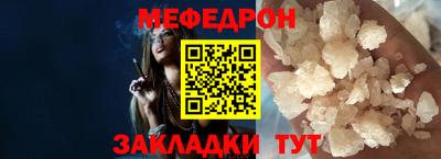 метадон Ликино-Дулёво