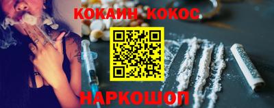 метадон Ликино-Дулёво