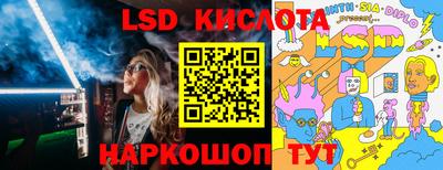 метадон Ликино-Дулёво