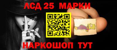 COCAINE Ливны