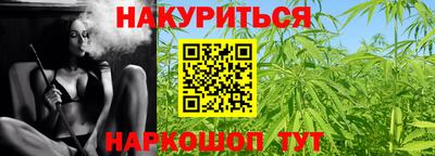 метадон Ликино-Дулёво