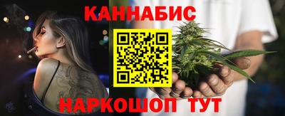 COCAINE Ливны