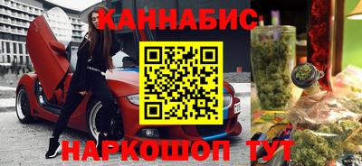метадон Ликино-Дулёво