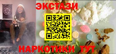 кокс Малгобек