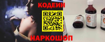 метадон Ликино-Дулёво