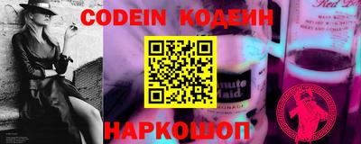 метадон Ликино-Дулёво