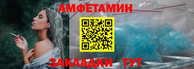 метадон Ликино-Дулёво