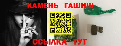 метадон Ликино-Дулёво