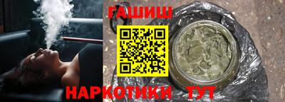 метадон Ликино-Дулёво