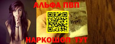 метадон Ликино-Дулёво