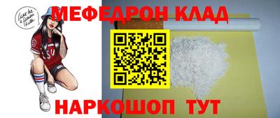 метадон Ликино-Дулёво