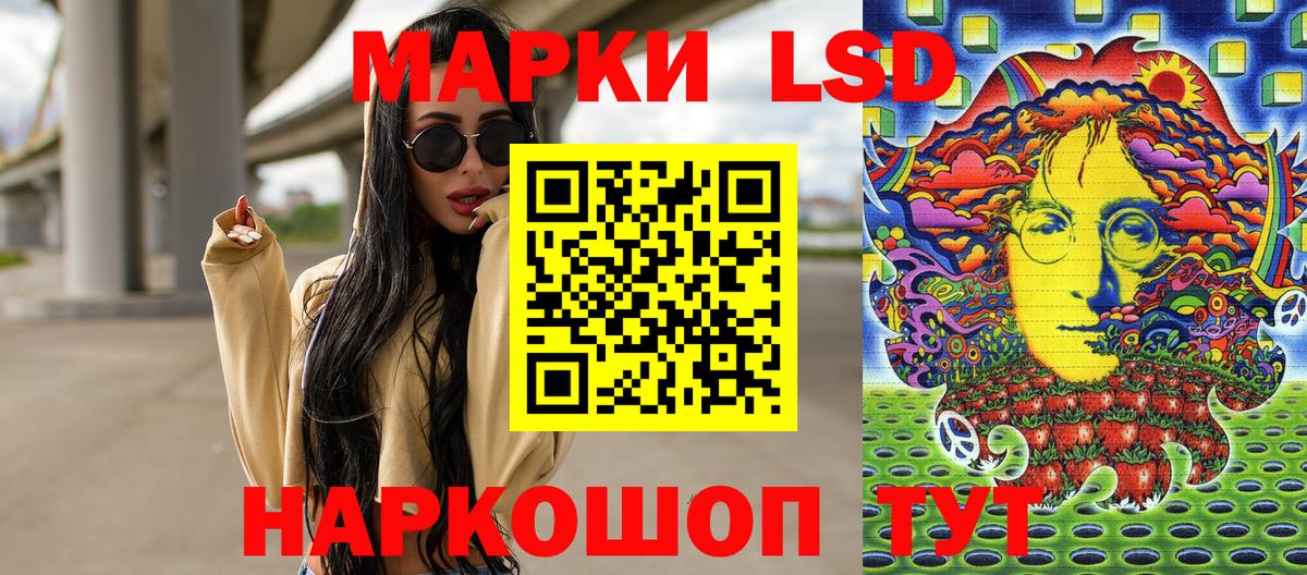 Гашиш Старый Оскол